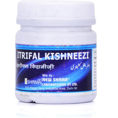 New Shama Itrifal Kishneezi